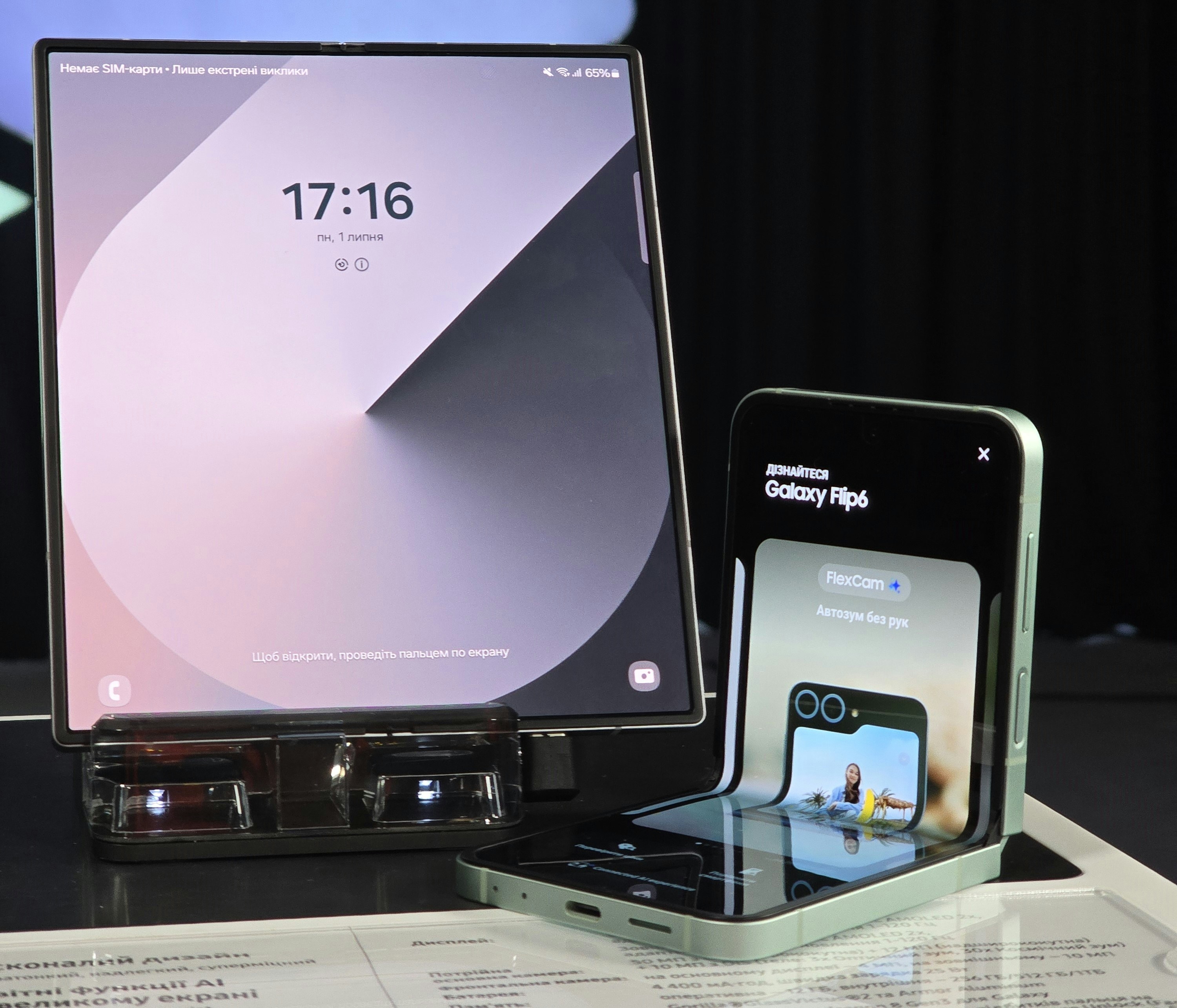 A cell phone and a laptop on a table