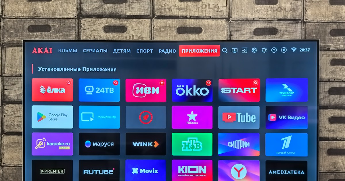 🏁 Conclusion by TV Brands Smart TV screen displaying various application icons
